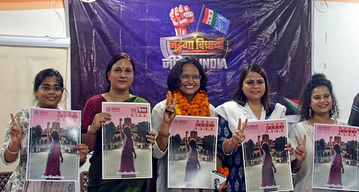 DUSU Polls: Fresh NSUI manifesto promises 12-day menstrual leave for girl students