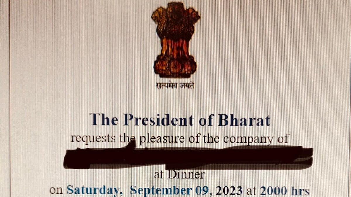 screen grab of the dinner invitation (Photo: Twitter/ @ShashiTharoor)