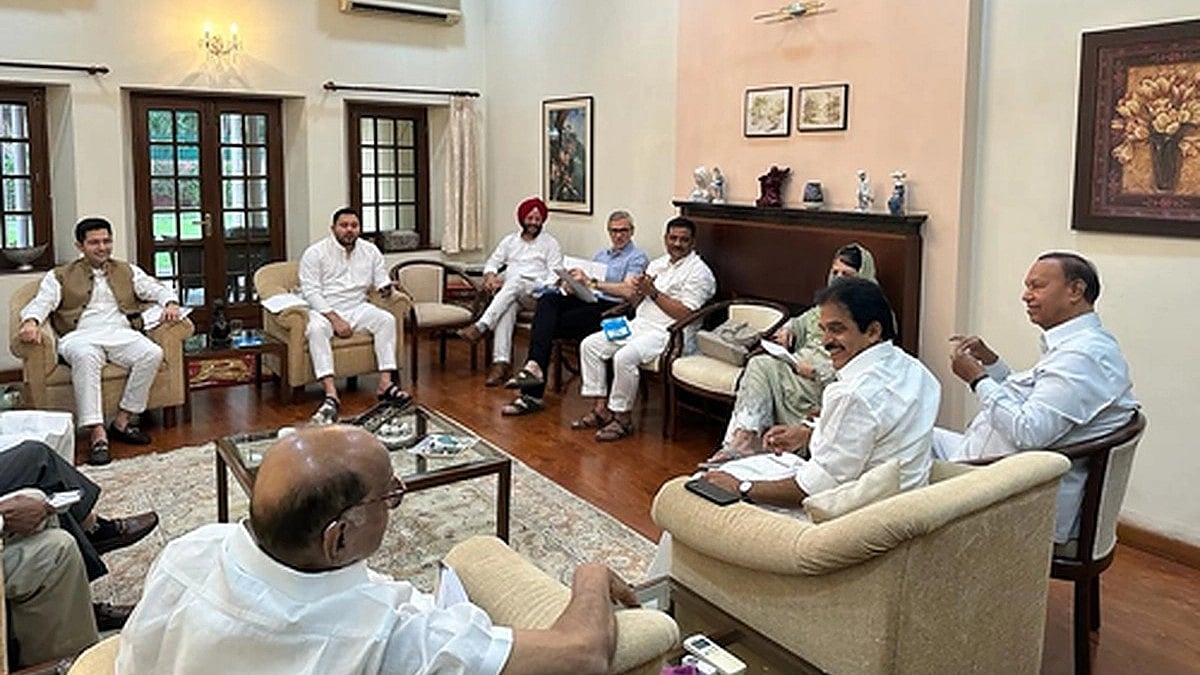 Twelve leaders of the 14-member panel were present in the meeting (Photo: IANS)