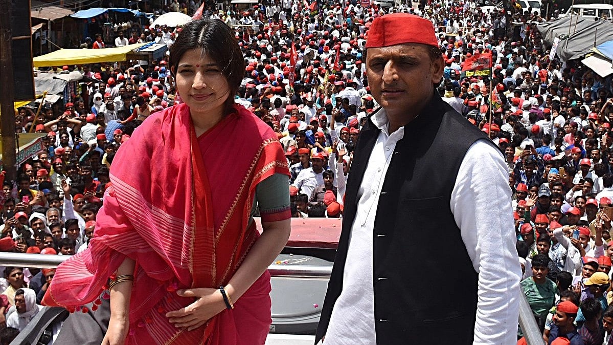 File photo of Akhilesh Yadav with wife Dimple Yadav (IANS Photo)