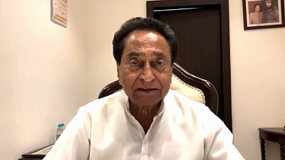 Madhya Pradesh Congress president Kamal Nath (photo: IANS)