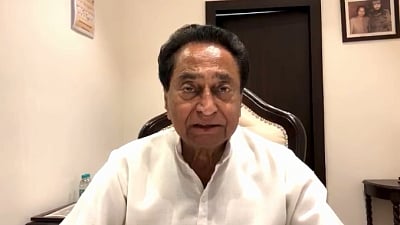 Madhya Pradesh Congress president Kamal Nath (photo: IANS)