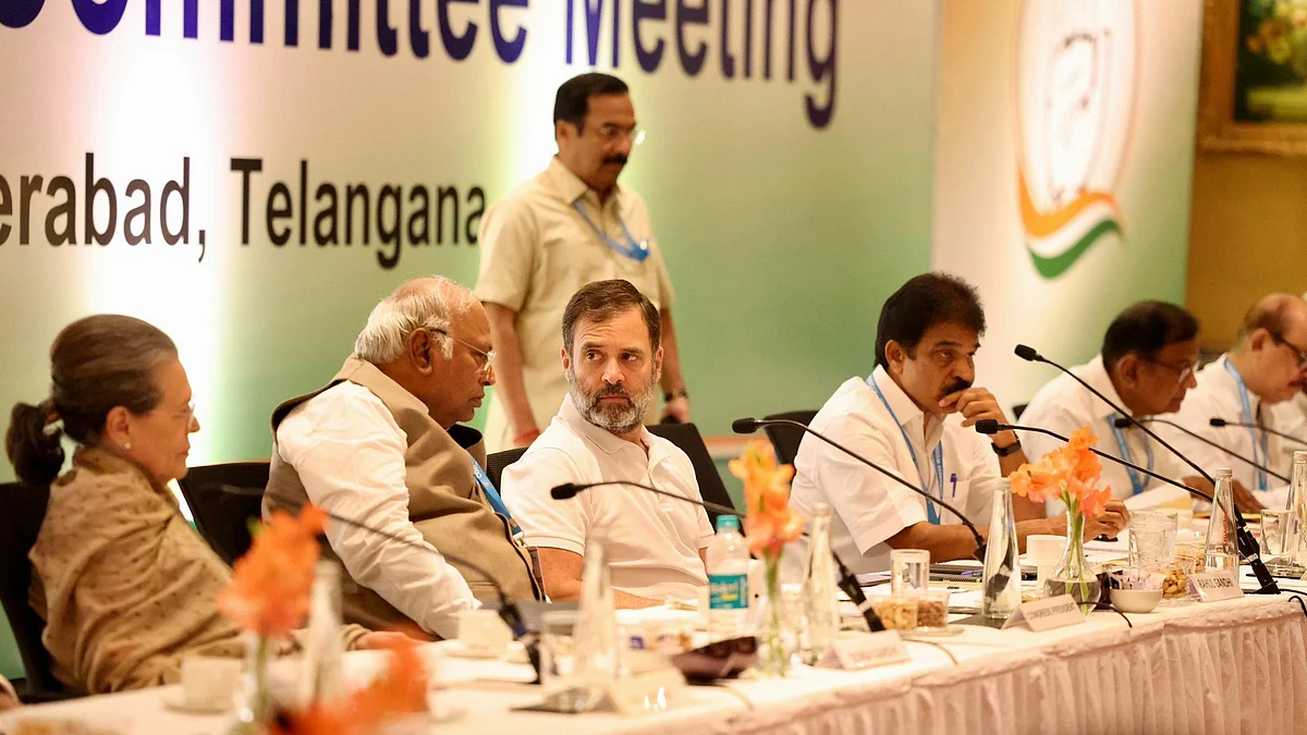 A meeting of the extended Congress Working Committee is underway in Hyderabad (photo: @INCIndia/ X)