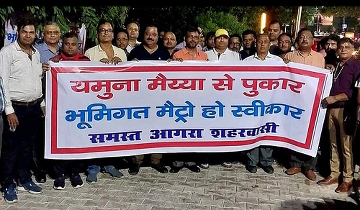 Over or Under? Agra Metro project caught in a dilemma