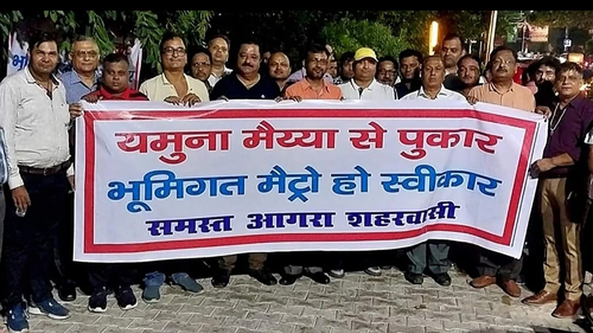 The protesters said they would not allow life to be paralysed because of the Metro project (Photo: IANS)