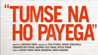 Tumse Na Ho Payega poster (photo: IMDB)