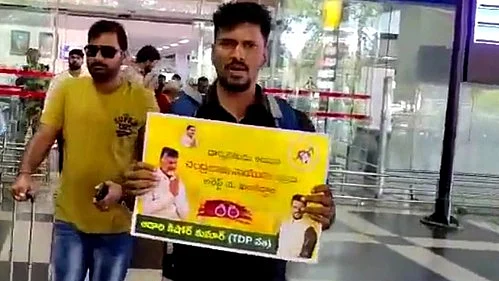 A video showing the passenger's 'Save democracy' placard on the aircraft went viral on social media (photo: IANS)