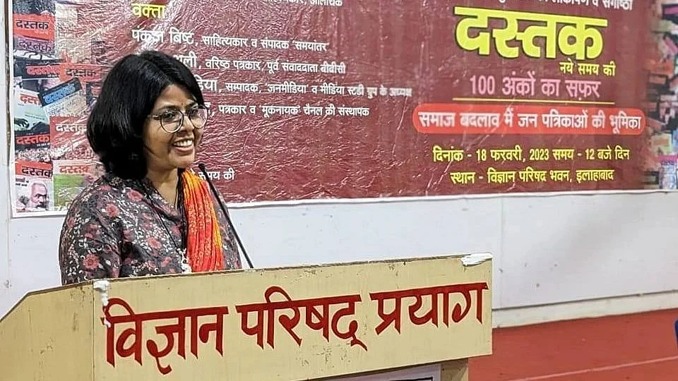 Seema Azad, national secretary of the PUCL, whose home was raided by the NIA (photo: @seema.azad.33/Facebook)