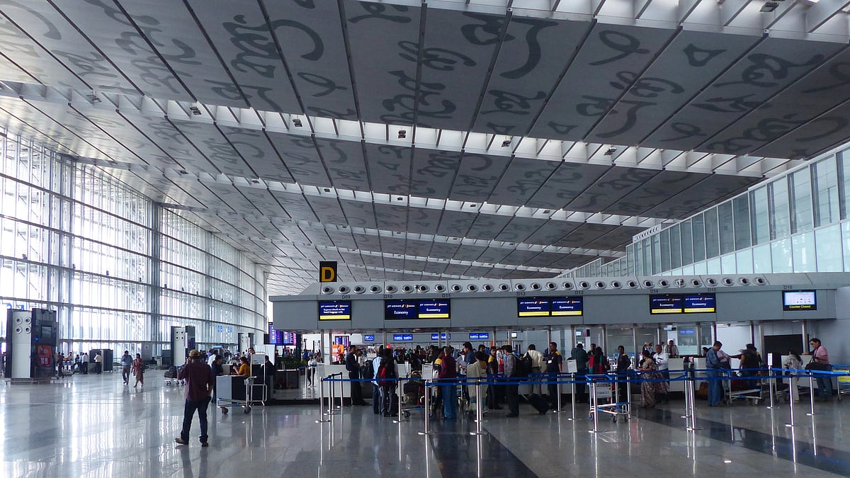 The accused was first questioned by CISF officers and then handed over to the Airport police station (photo: Wikipedia)