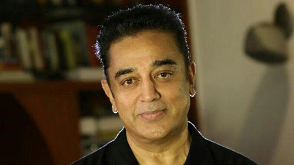 Kamal Haasan welcomes TN govt's decision to conduct last rites of organ donors with state honours