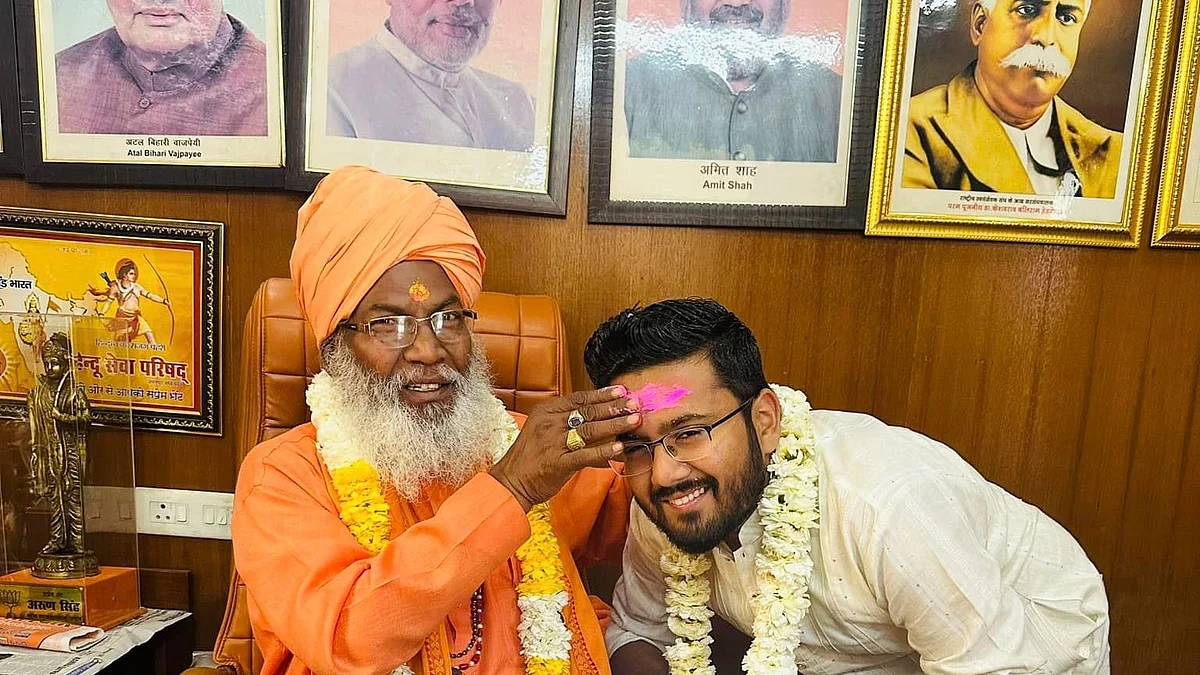 Karan Banka with former BJP MP Sakshi Maharaj (photo: Facebook)