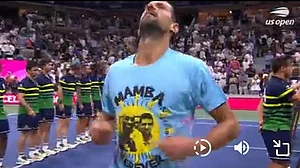 Nole's touching tribute was a well kept secret until a few days before the final (photo: IANS)