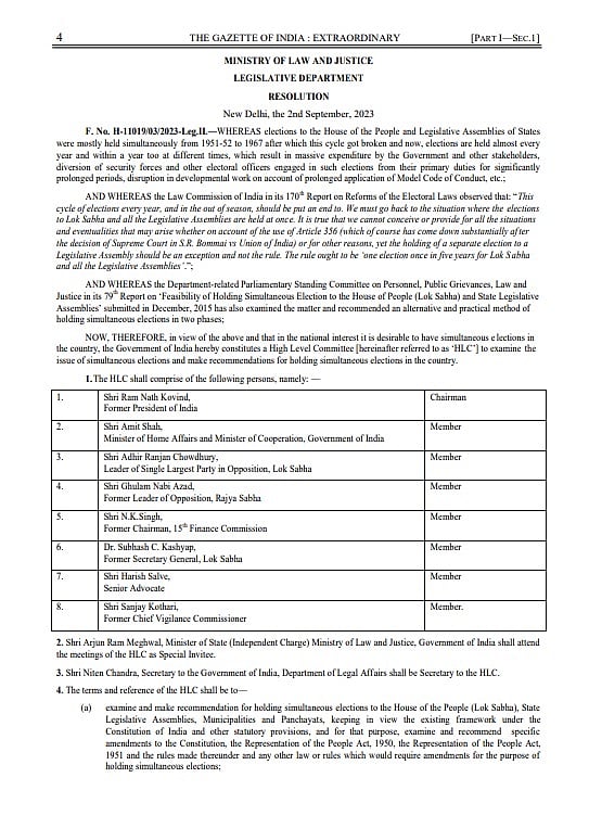 Govt forms 8-member panel under former prez Kovind to examine feasibility of simultaneous polls 