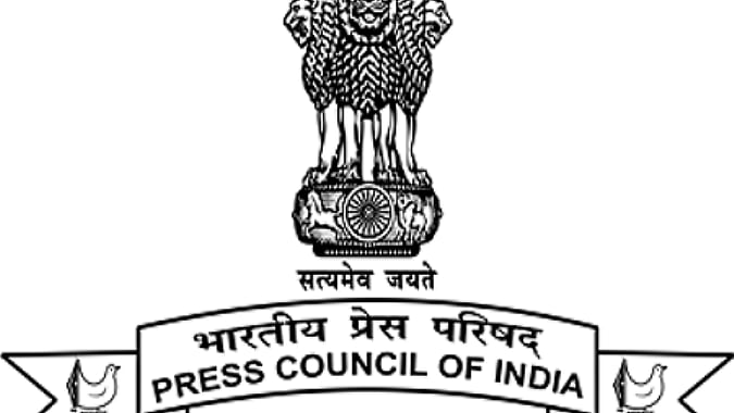 PCI logo (Photo Courtesy: Presscouncil/website)