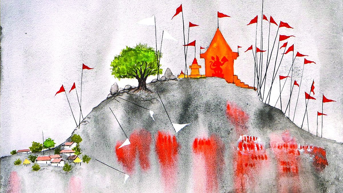 Illustration: Manita Oraon