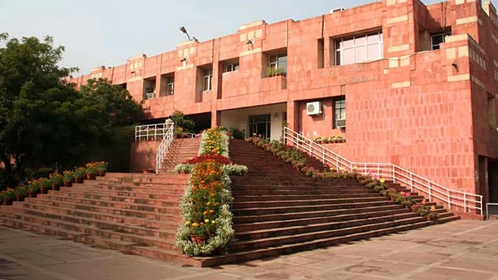 Representative image of Jawaharlal Nehru University (photo: NH archives)