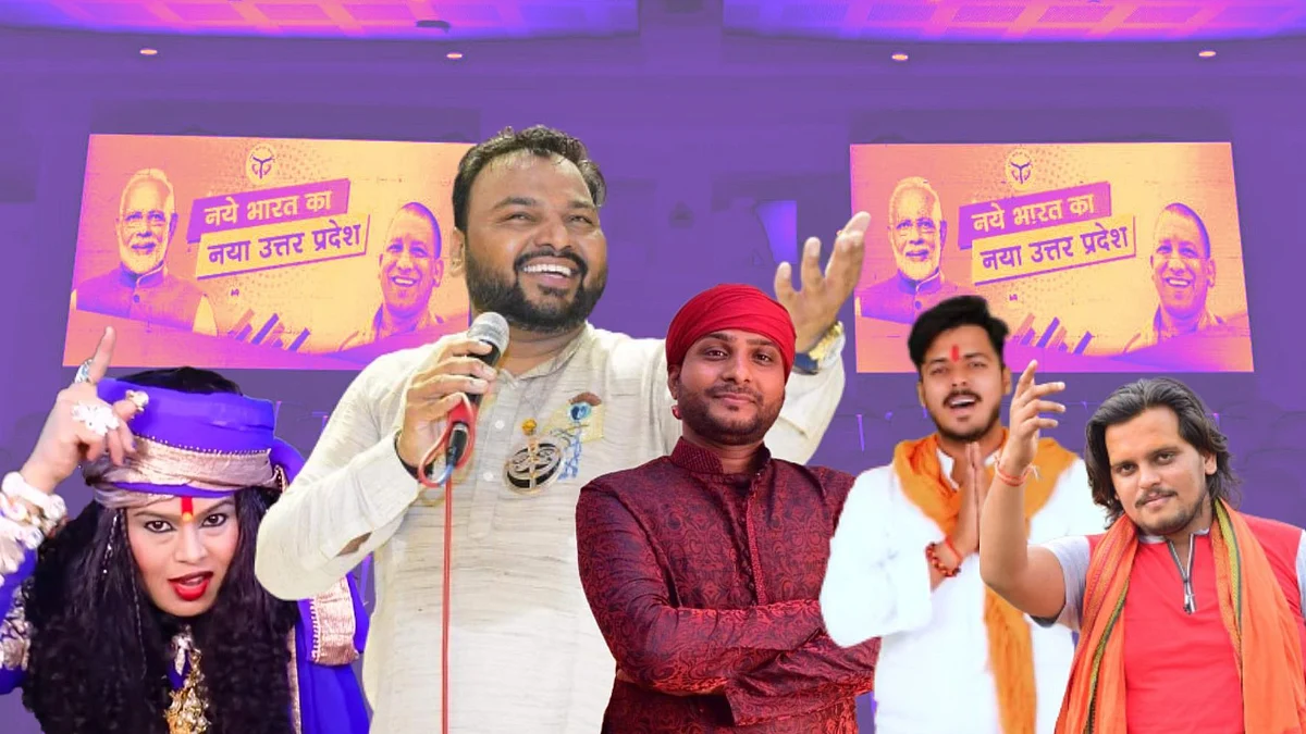 The rising Hindutva pop singers in India seem to beget Islamophobia in hate-filled soundtracks (photo illustration: Jayant Pankaj)