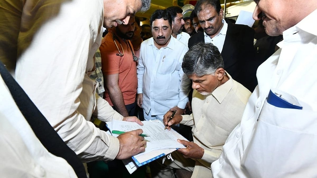 Naidu is currently in judicial custody at Rajamahendravaram Central Prison for 14 days (Photo: @JaiTDP/X)
