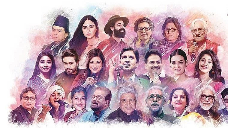 A Jashn-e-Rekhta event poster (Photo courtesy: rekhta.org)