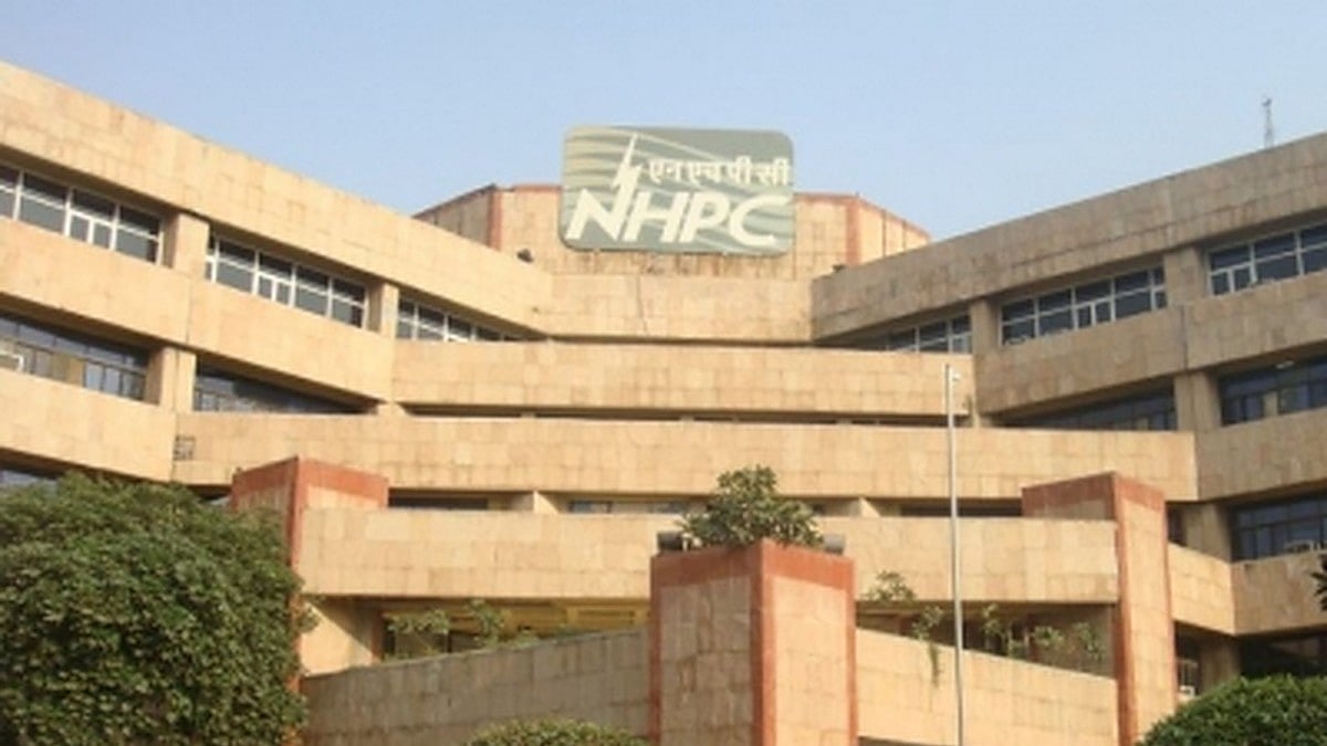 Representative image of NHPC building (photo: IANS)