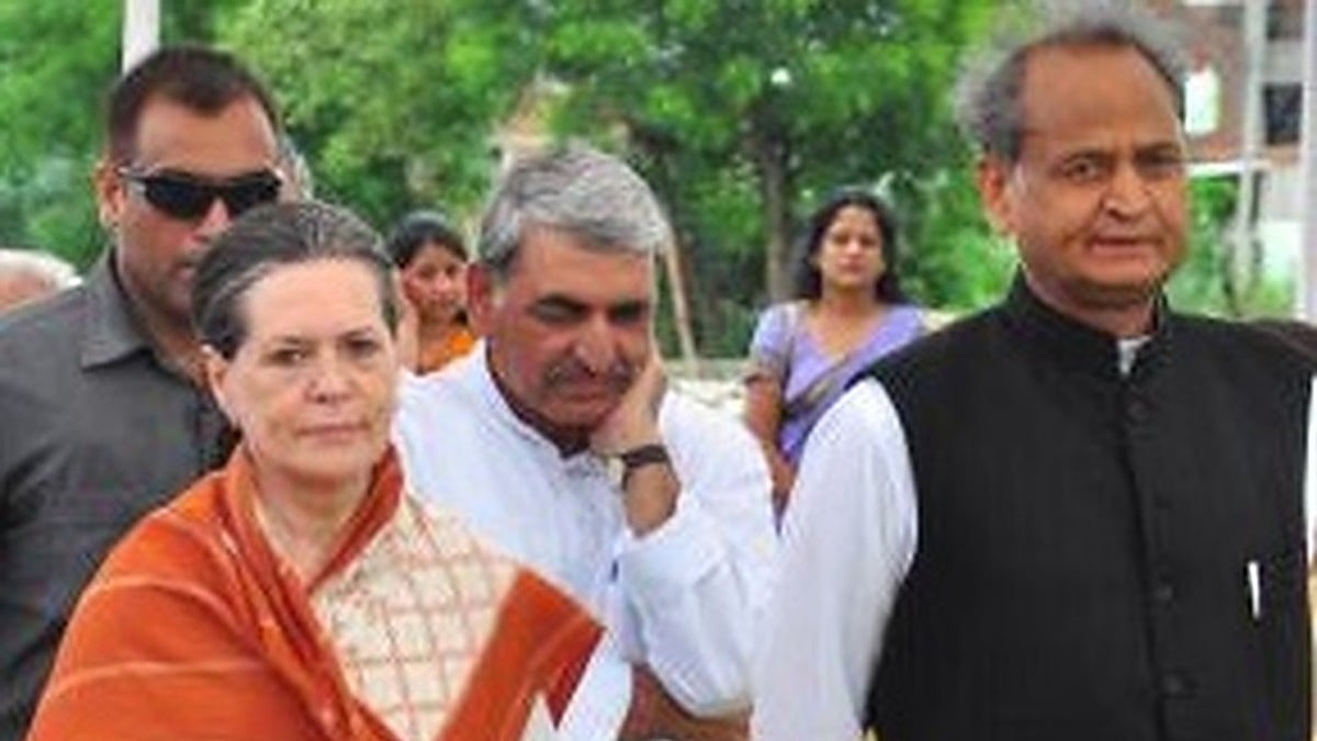 Rajasthan Chief Minister Ashok Gehlot on Tuesday met Congress Parliamentary Party (CPP) Chairperson Sonia Gandhi (photo: IANS)