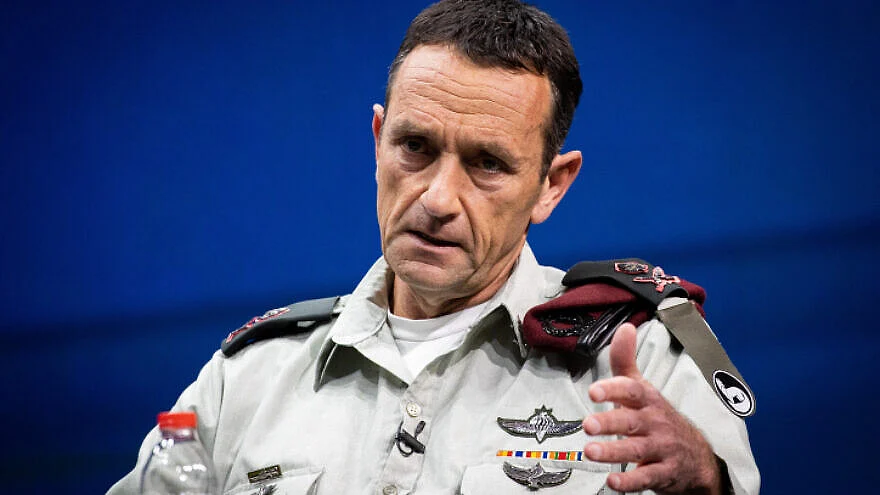IDF Chief of Staff Lt. General Herzi Halevi (Photo: @IranDailyWeb/X)