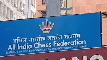 AICF withdraws Indian Chess Team from World Cadet Chess Championship 2023 in Egypt due to Israel-Hamas conflict concerns  (photo: IANS)