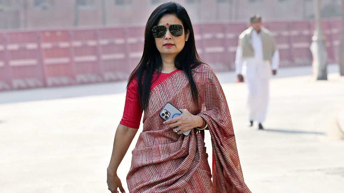 Mahua Moitra (pictured) has cited the recent example of BJP MP Ramesh Bidhuri, who told the Privileges Committee he would not be able to appear on the designated date (photo: Getty Images)
