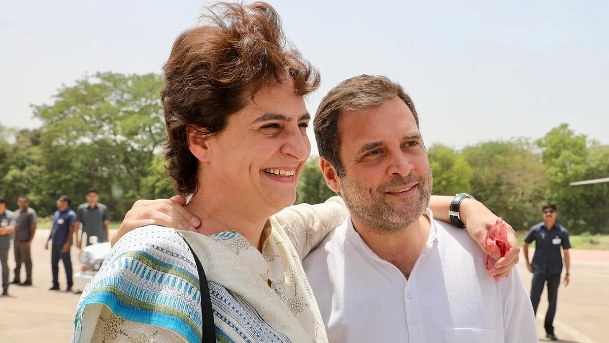 Priyanka and Rahul Gandhi (photo: IANS)