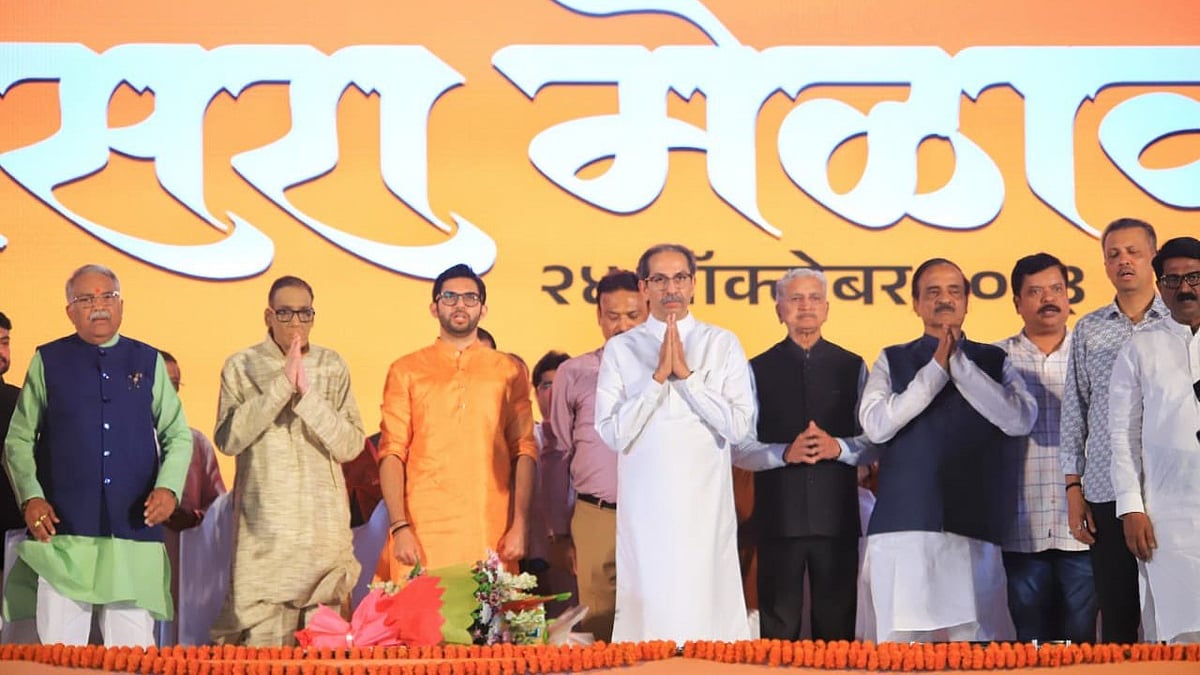 "BJP got a full majority in Parliament but the people of the country have not benefited," said Uddhav Thackeray (centre) at the Shiv Sena Dussehra rally in Chhatrapati Shivaji Maharaj Park, Mumbai, Maharashtra (photo: @ShivSenaUBT_/X) 
