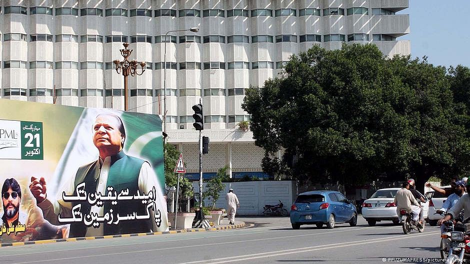 PTI lambasts VVIP protocol accorded to 'convicted absconder' Nawaz Sharif