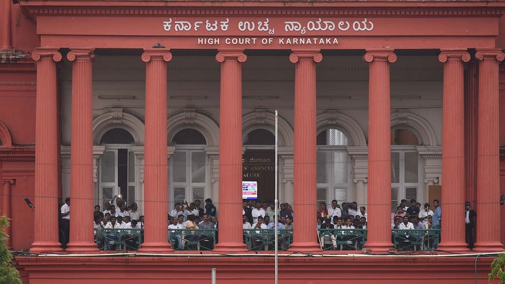 Karnataka High Court (photo: Getty Images)
