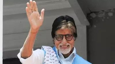 Amitabh Bachchan: What a journey it has been