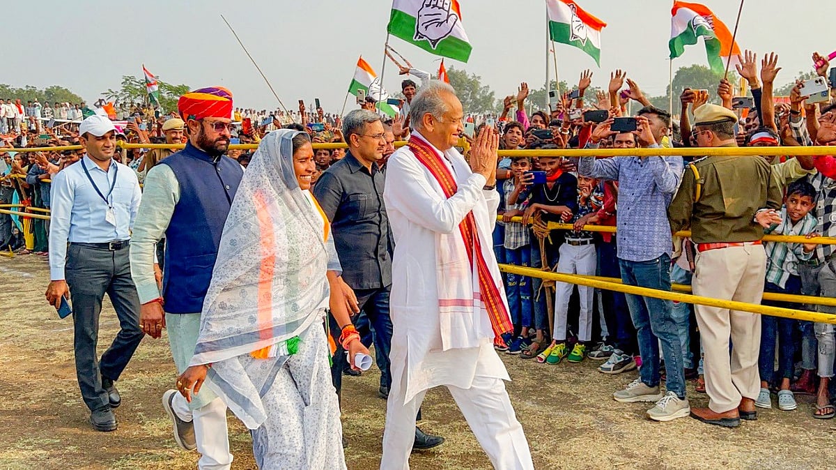Rajasthan polls: BJP's lack of leadership shows in manifesto, says Gehlot