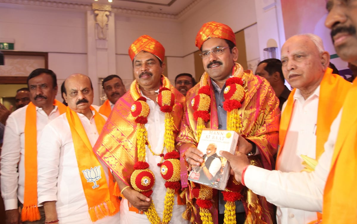 R Ashoka made his maiden entry into electoral politics from Uttarahalli assembly constituency (prior to delimitation in 2008) in a bypoll