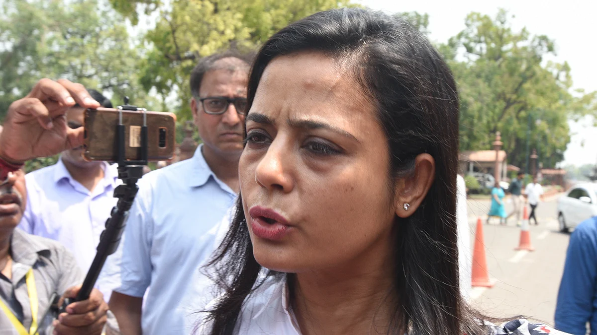 Trinamool Congress (TMC) MP Mahua Moitra (photo: National Herald archives)