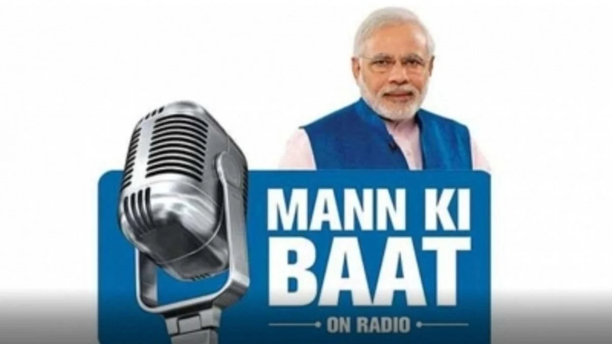 Controversy surrounds PMO's SBI-IIMB study claim as IIM-B denies knowledge, raising debate (photo: IANS)