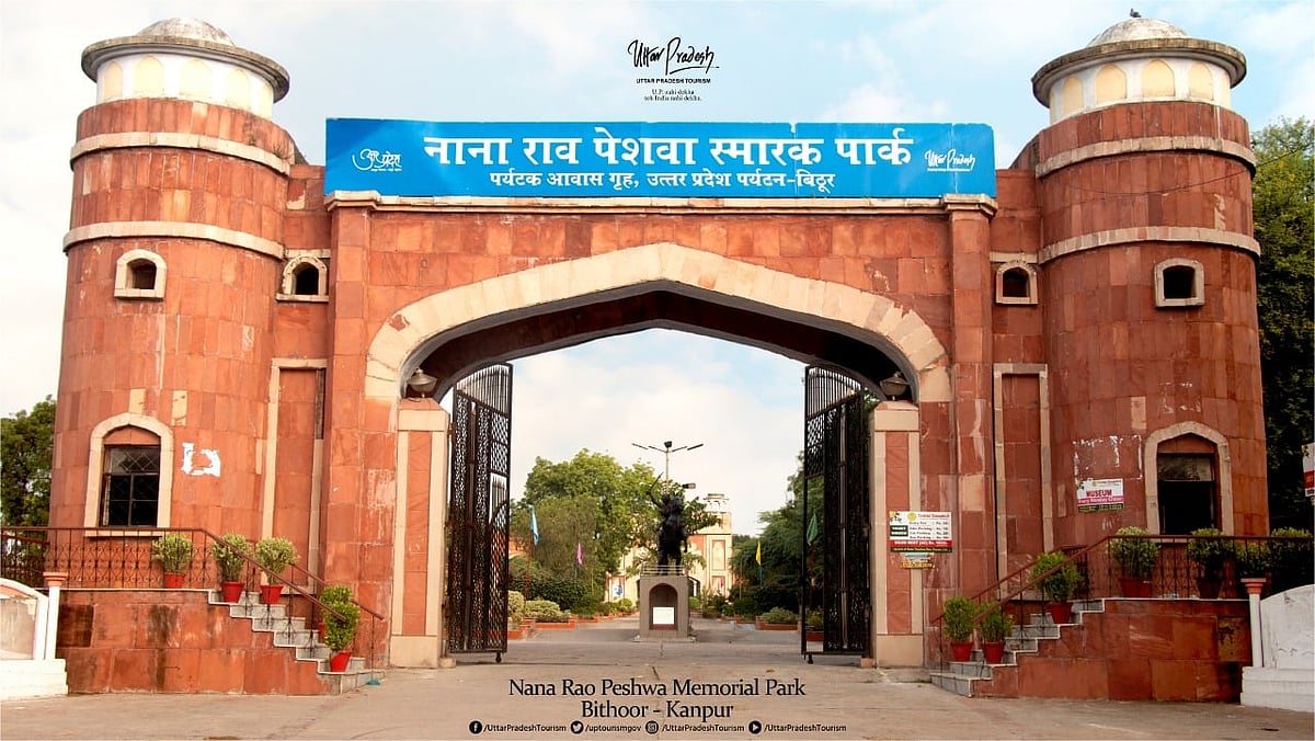 Nana Rao park (photo: Uttar Pradesh Tourism/ Facebook)