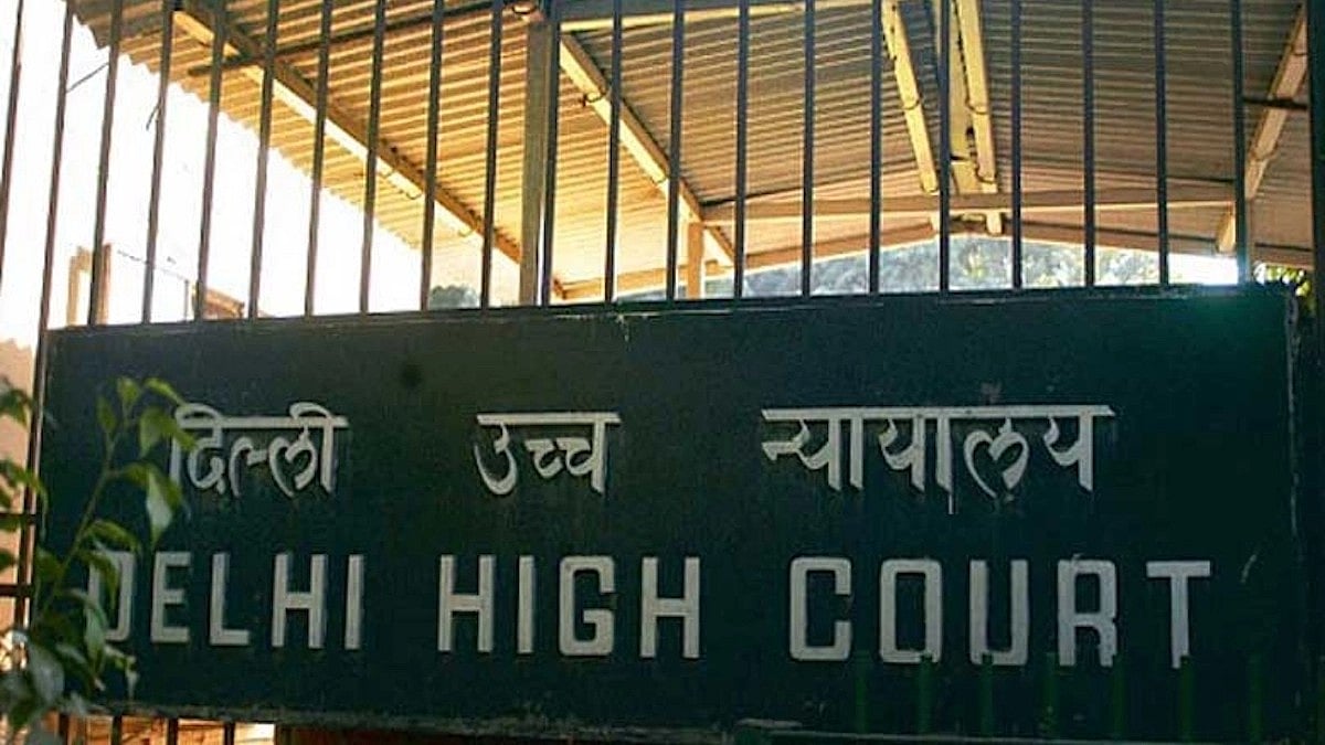 Delhi High Court (Photo: National Herald archives)