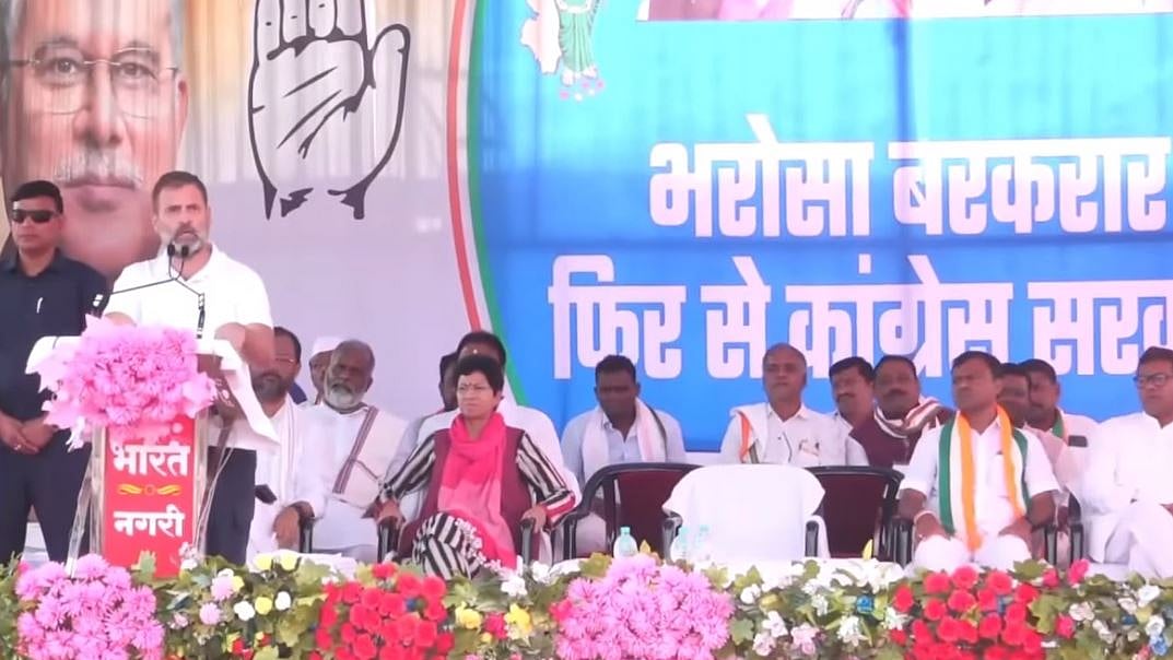 Rahul Gandhi addresses a rally at Jagdalpur in Chhattisgarh on Saturday, 4 Nov. 2023