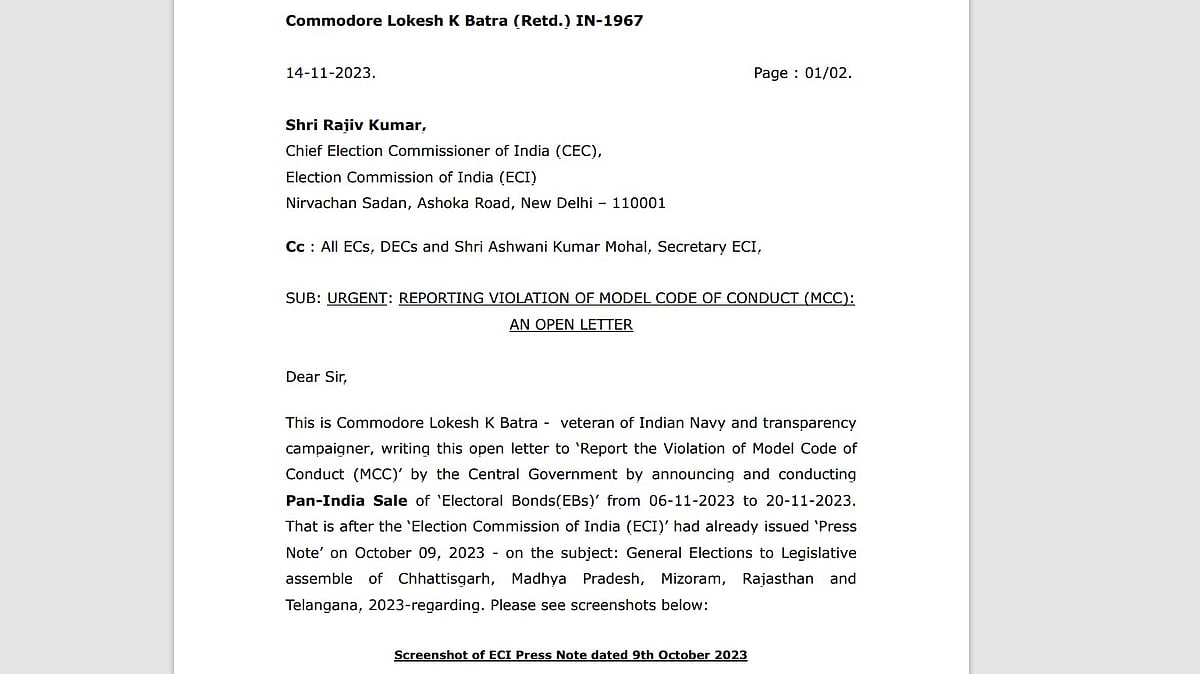 Commodore Lokesh K Batra's open letter on a violation of the model code of conduct by the Centre by announcing and conducting pan-India sale of EBs from 6 to 20 November