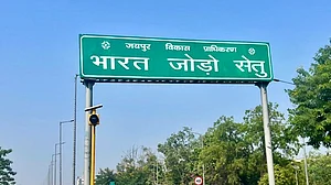 People of Rajasthan will vote for Bharat Jodo Yatra's message: Congress