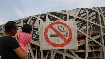 Global experts express shock over New Zealand’s u-turn on smoking ban