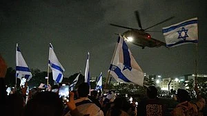The Israeli Prime Minister's Office confirmed that it has received a list of the sixth set of hostages expected to be freed from Hamas captivity (photo: IANS)