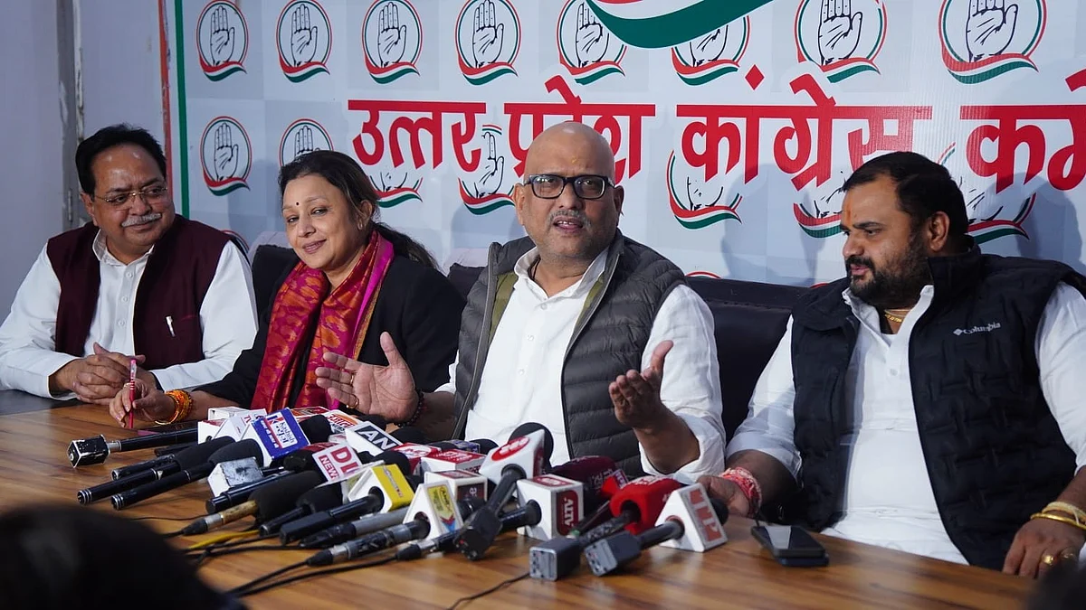 UP Congress chief Ajay Rai (centre) with other party office bearers (photo: @INCUttarPradesh/X)