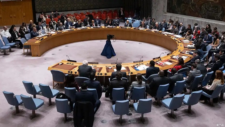 The latest resolution seeking a cease-fire in Gaza was proposed by the United Arab Emirates (photo: DW)
