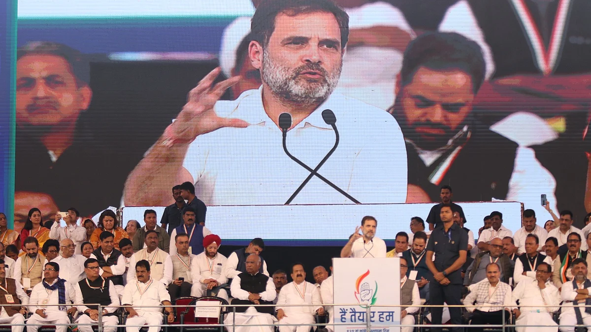 Congress MP Rahul Gandhi addresses the rally in Nagpur to mark the party's 139th Foundation Day on 28 December 2023 (photo: Sunny Shende)