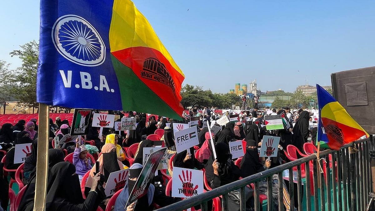 Mumbai 'Peace Meeting' flays Israel for 'bombardment and massacre' in Gaza Strip