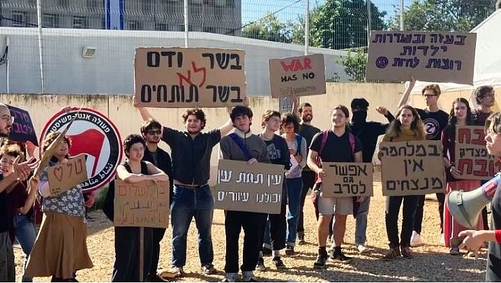 Israel jails teenager for refusing to serve in IDF: reports