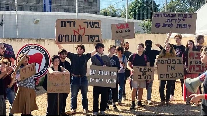 Youth in Israel have refused to enroll for the mandatory military service in the Israel Defense Forces (IDF) on political grounds (photo: IANS)